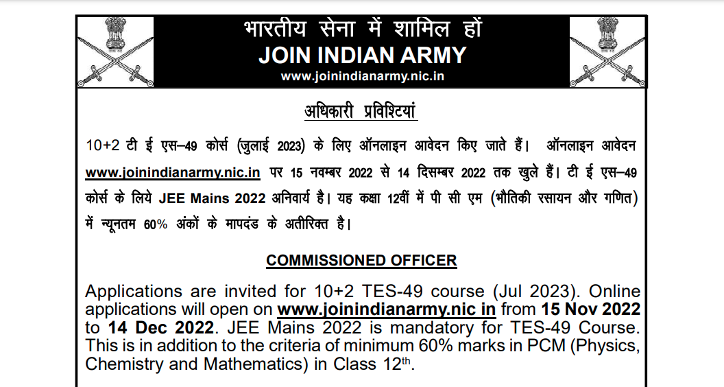 Screen-Shot-2022-10-17-at-11.57.16-PM-1