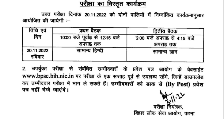 Screen-Shot-2022-11-04-at-11.48.05-AM