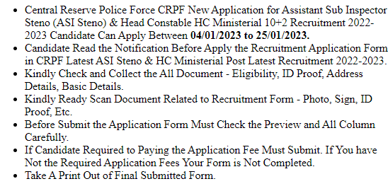 how to apply CRPF Head Constable Ministerial and ASI Stenographer Vacancy