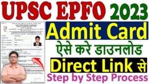 UPSC EPFO A