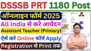 DSSSB Primary Teacher 2025