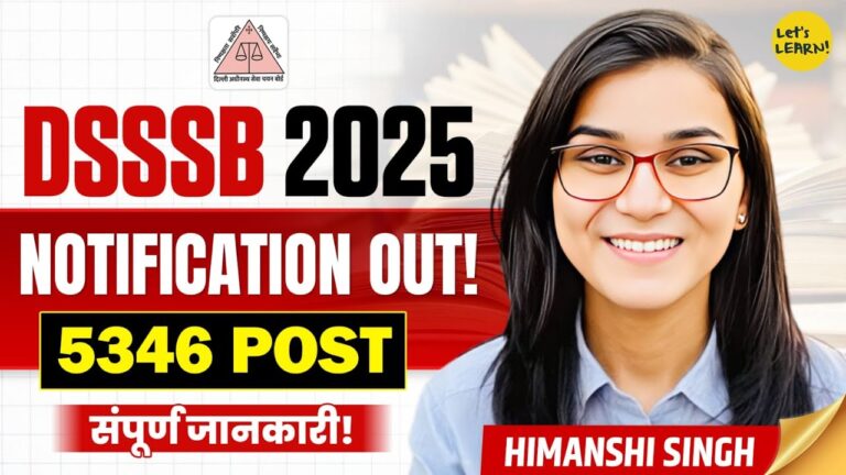 DSSSB TGT Vacancy 2025