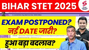 Bihar STET Exam Date